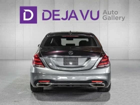 Mercedes-Benz S 560 * CARFAX * ���� �� �� | Mobile.bg � ����� ������ 6