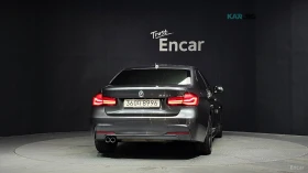 BMW 330 M Sport Shadow* HUD* ПАНО* КОЖА* НАВИ | Auto.bg — изображение 4