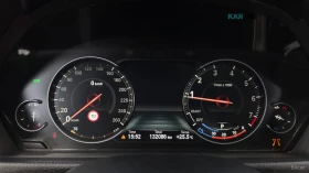 BMW 330 M Sport Shadow* HUD* ПАНО* КОЖА* НАВИ | Auto.bg — изображение 6