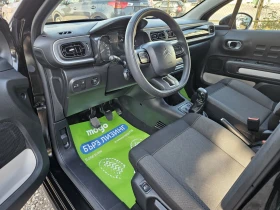 Citroen C3 | Mobile.bg � ����� ������ 7