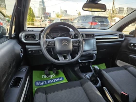 Citroen C3 | Mobile.bg � ����� ������ 8