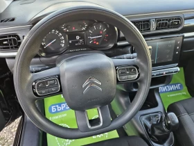 Citroen C3 | Mobile.bg � ����� ������ 11