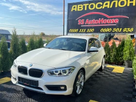 BMW 118 Full Full Extra Led Keyless Waze NBT | Auto.bg — изображение 3
