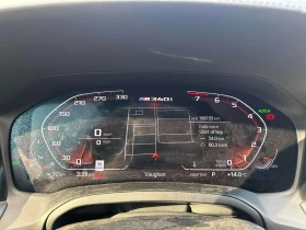 BMW 340 * M340i xDrive * АВТОКРЕДИТ БЕЗ ПЪРВОНАЧАЛНА ВНОСК | Auto.bg — изображение 8