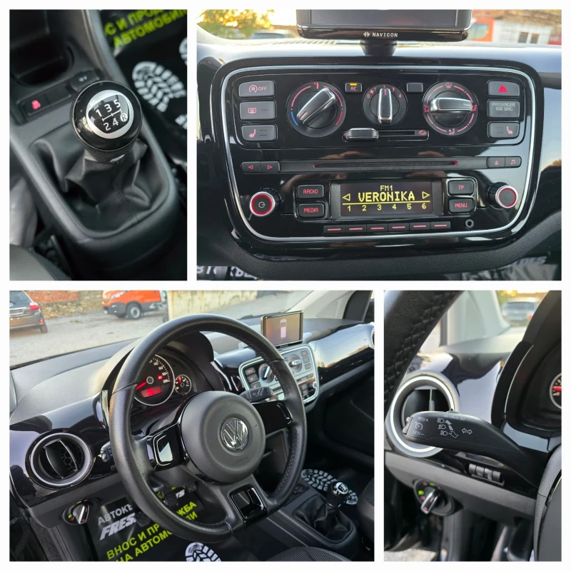 VW Up 1.0 MPI 75 К.С. КЛИМА / НАВИ / ТЕМПОМАТ / ПАРКТР, снимка 13 - Автомобили и джипове - 47440804