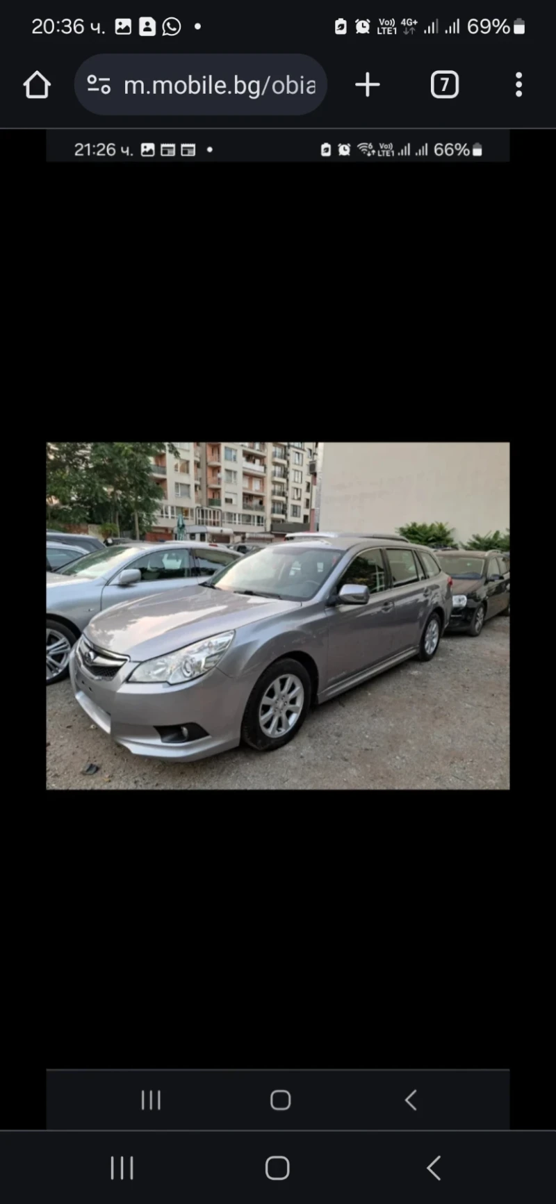 Subaru Legacy 2.0  автоматик, 150кс., снимка 1 - Автомобили и джипове - 48453780