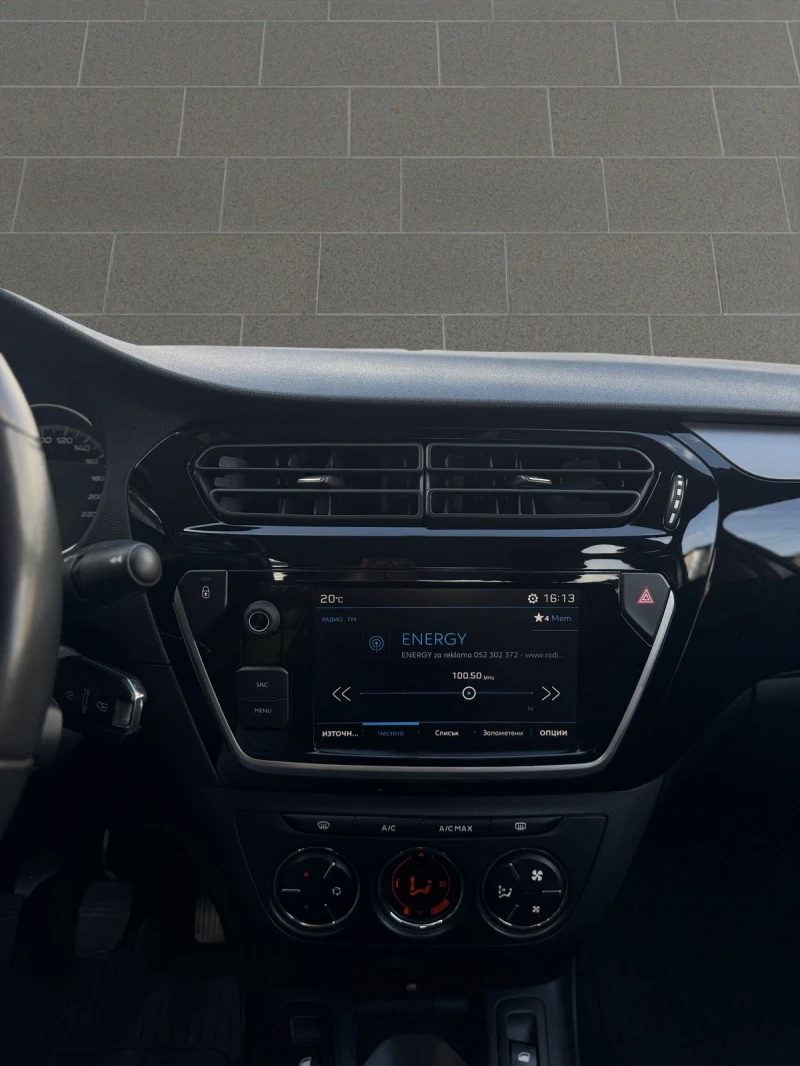 Peugeot 301 NEW ALLURE 1, 5 BlueHDi 102 BVM6 EURO 6, снимка 10 - Автомобили и джипове - 52207631