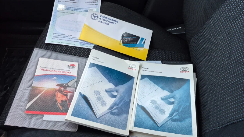 Toyota Avensis 2.0 D 126, снимка 14 - Автомобили и джипове - 52815964