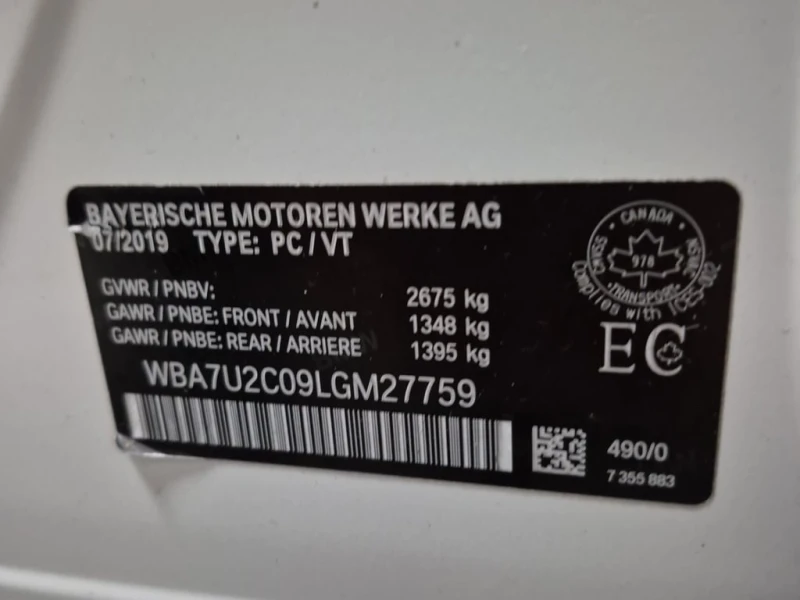 BMW 750 * 750LI XDRIVE * CARFAX * БЕЗ ПЪРВОНАЧАЛНА ВНОСКА, снимка 16 - Автомобили и джипове - 52841108