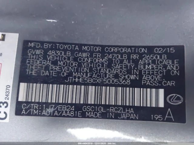 Lexus RC 350 ������ �� 230 ���� �� ����� | Mobile.bg � ����������� 9