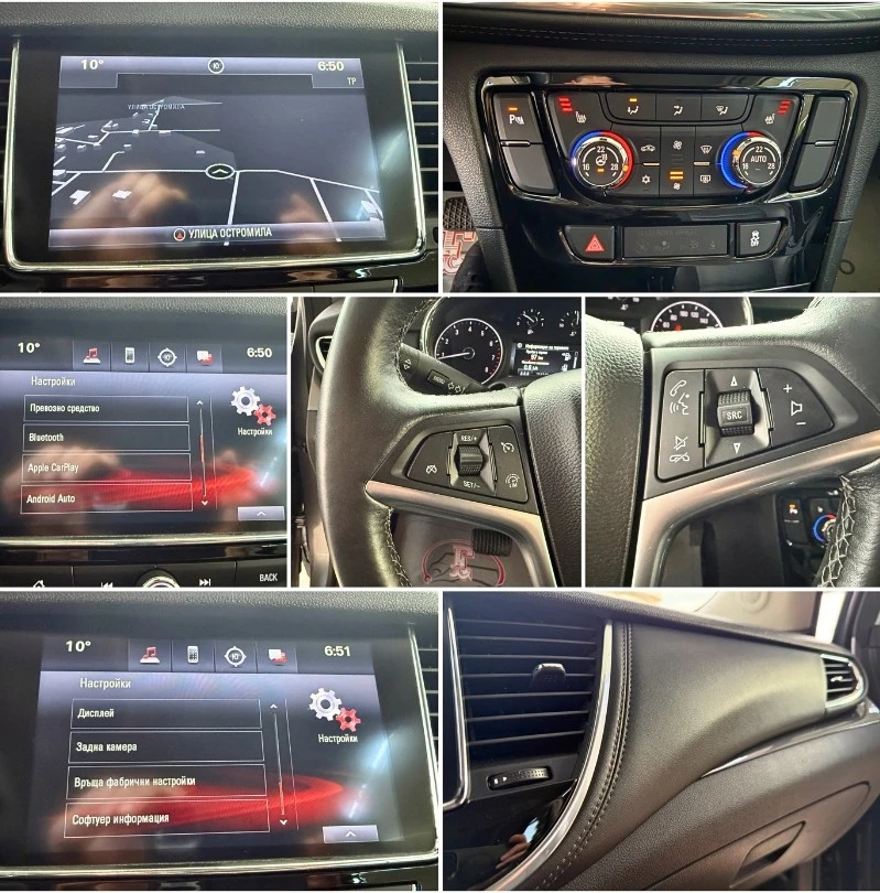 Opel Mokka X 1.4 Turbo 140 к.с. Automatic   12.2016г., снимка 12 - Автомобили и джипове - 54483739