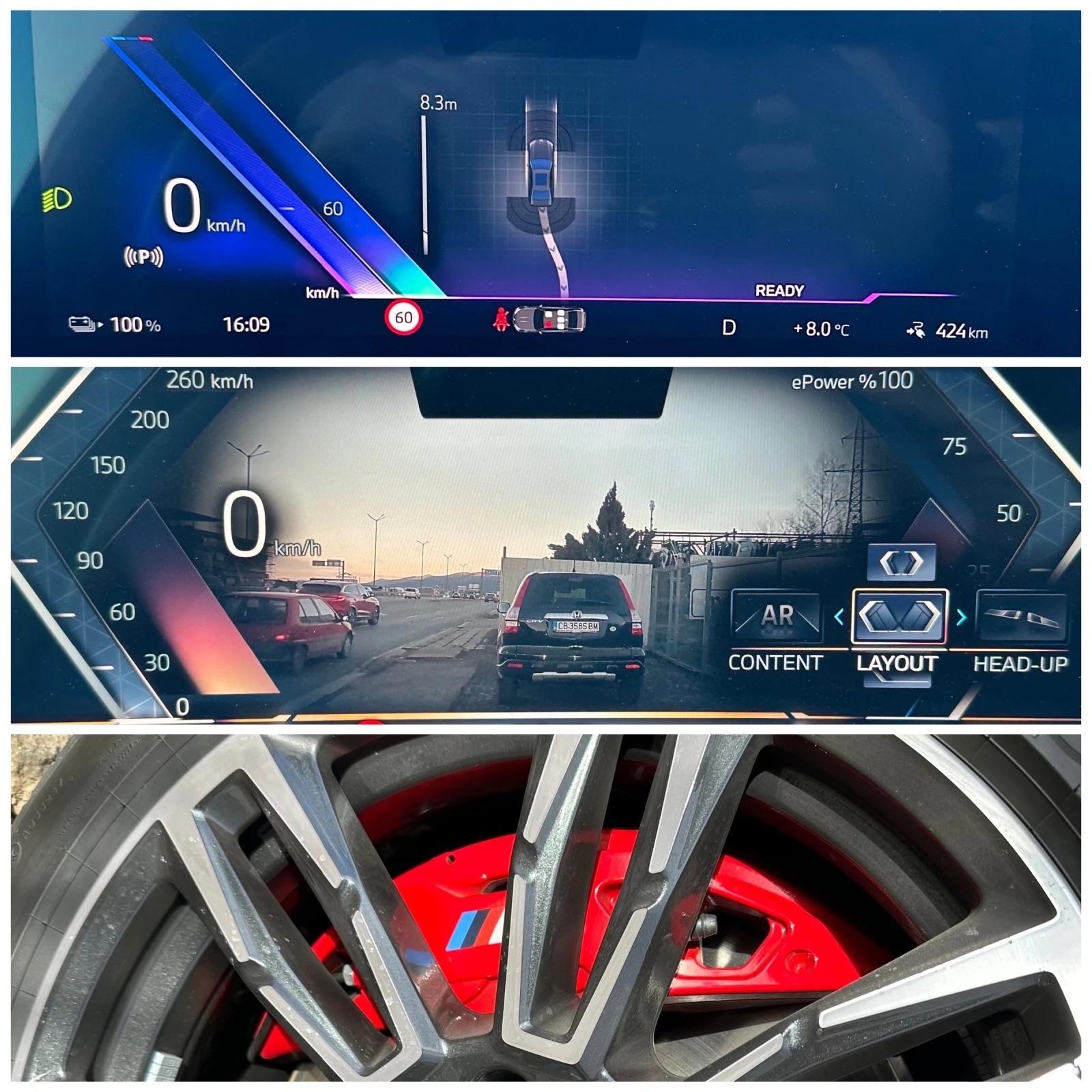 BMW i5 M-SPORT PRO | Mobile.bg   16