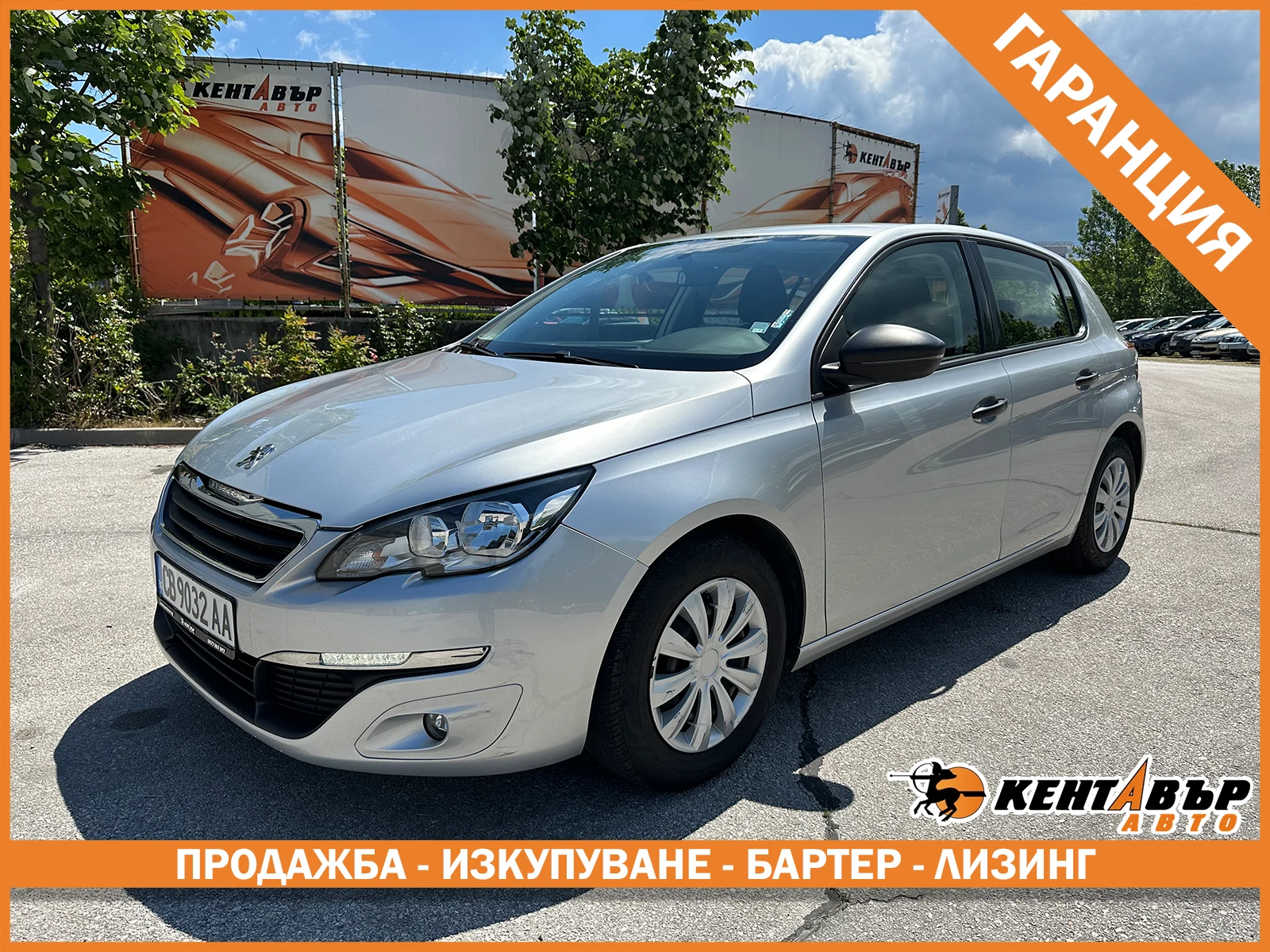 Peugeot 308 81000��!!!/�������� 6 ������  | Mobile.bg � ����������� 1