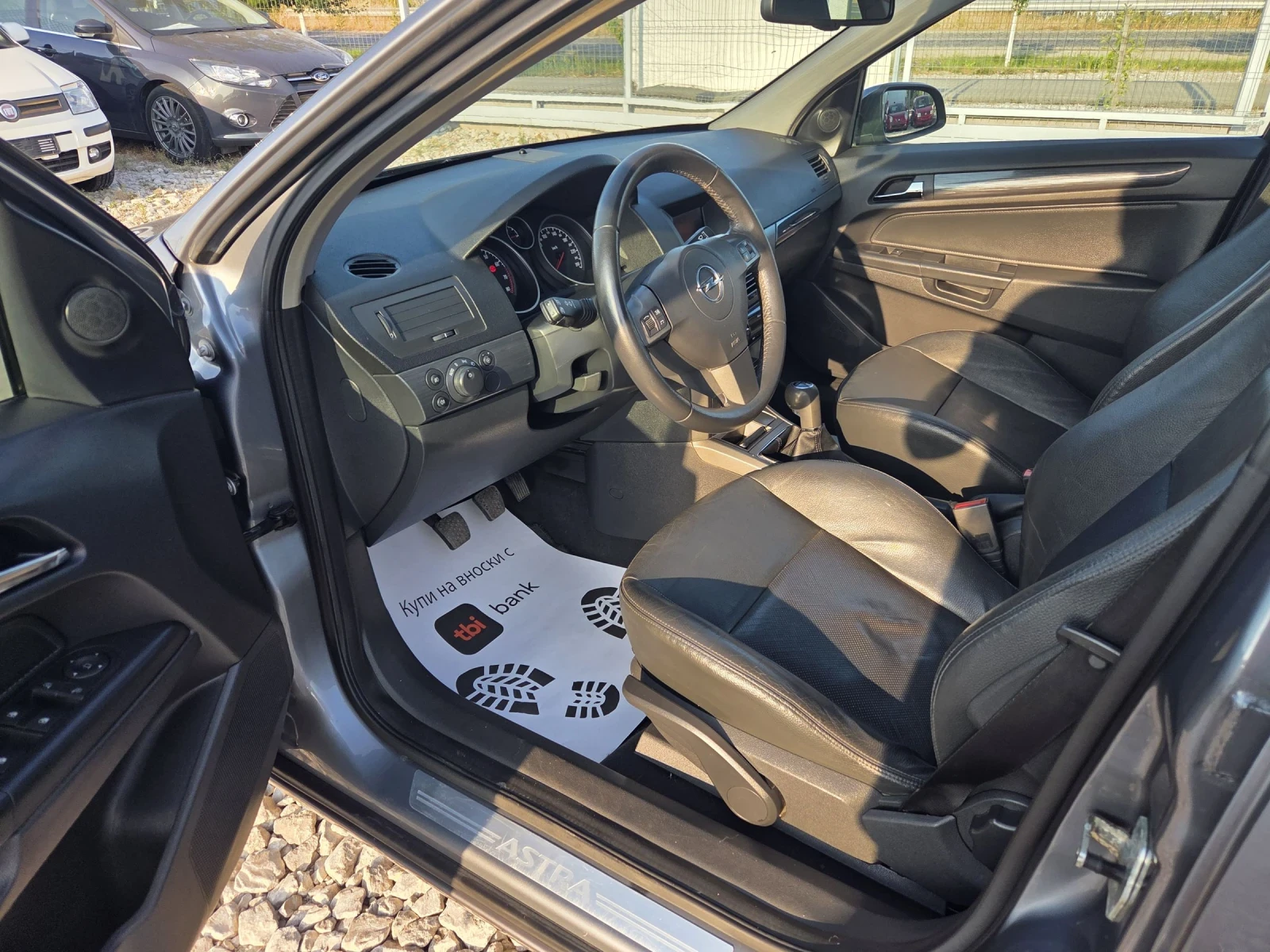 Opel Astra * klima* xenon | Mobile.bg   11