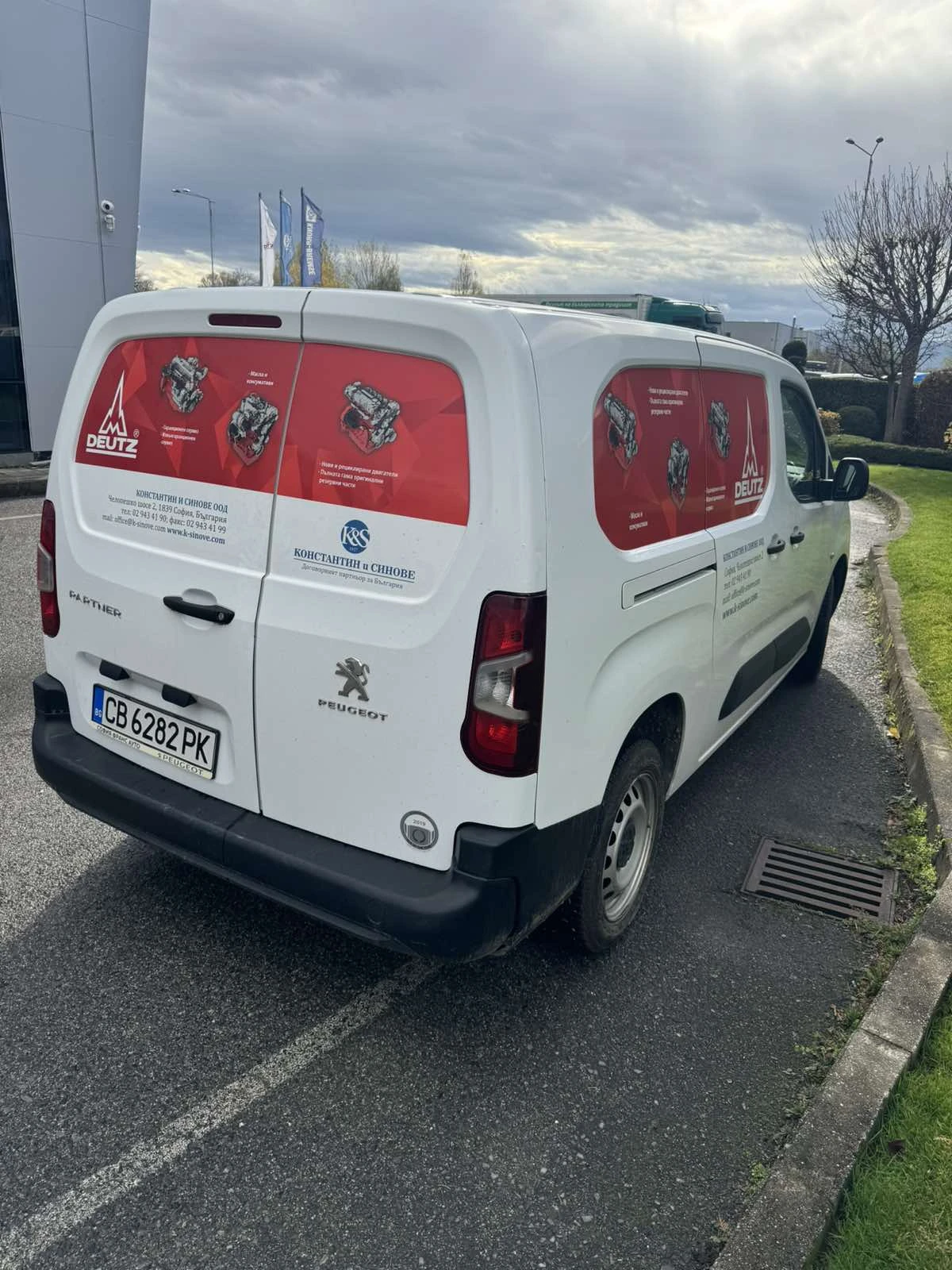 Peugeot Partner Long 950 | Mobile.bg   13