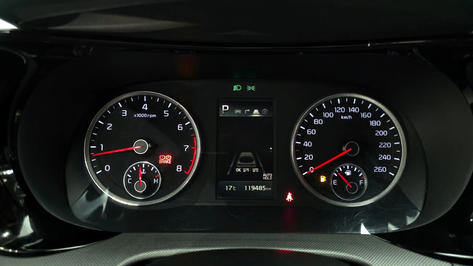 Kia K5 2.0 LPI TRENDY autogeorge.com | Mobile.bg � ����������� 7