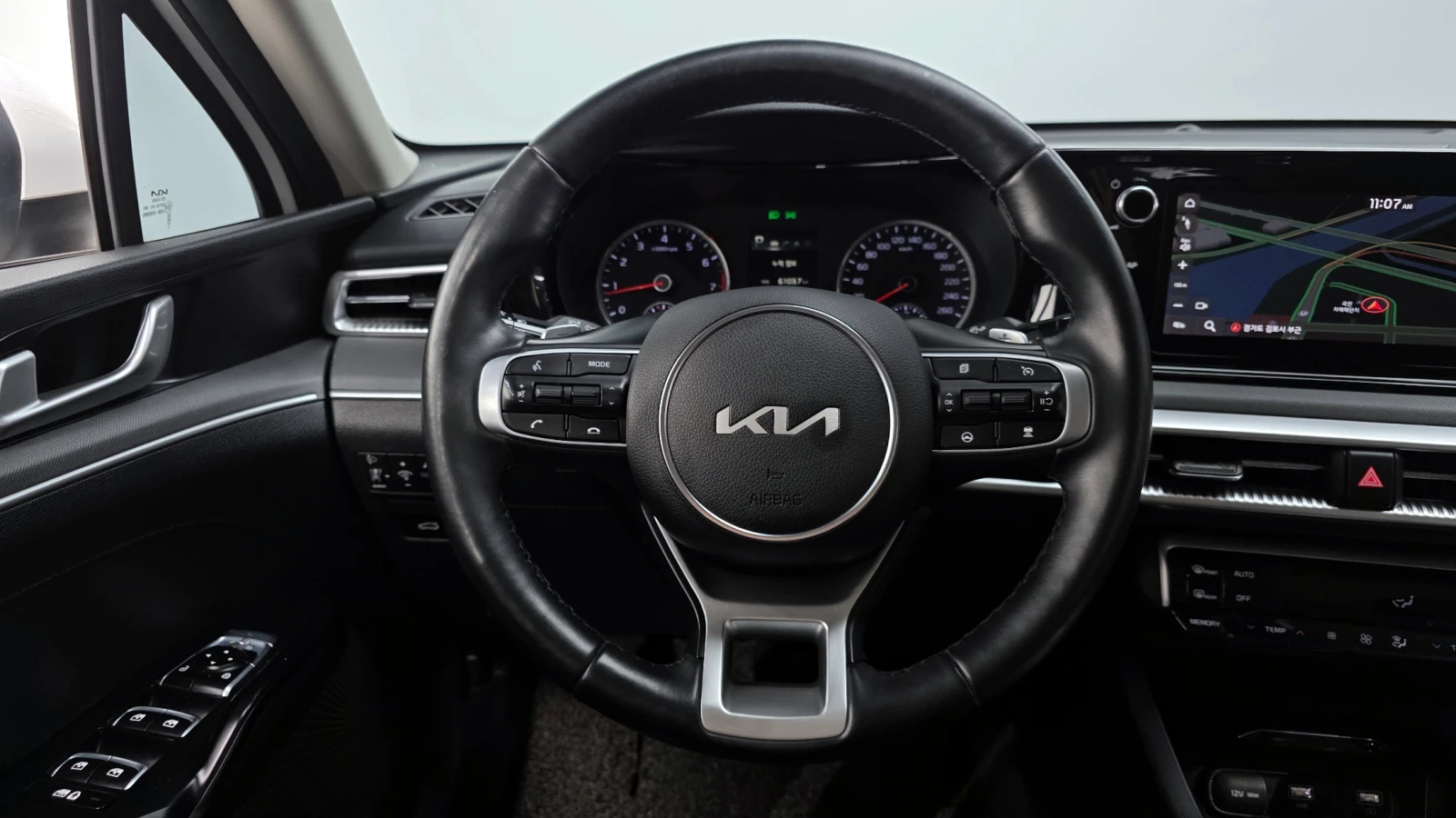 Kia K5 2.0 LPI TRENDY autogeorge.com | Mobile.bg � ����������� 12