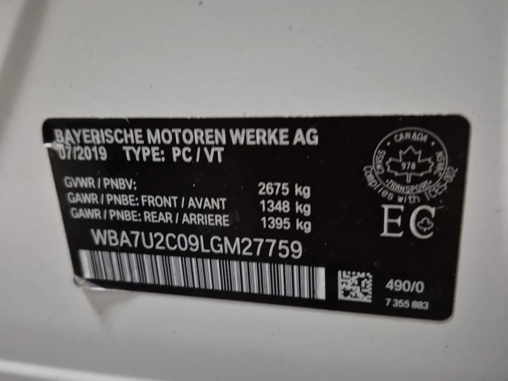 BMW 750 * 750LI XDRIVE * CARFAX * ��� ������������ ������ | Mobile.bg � ����������� 16