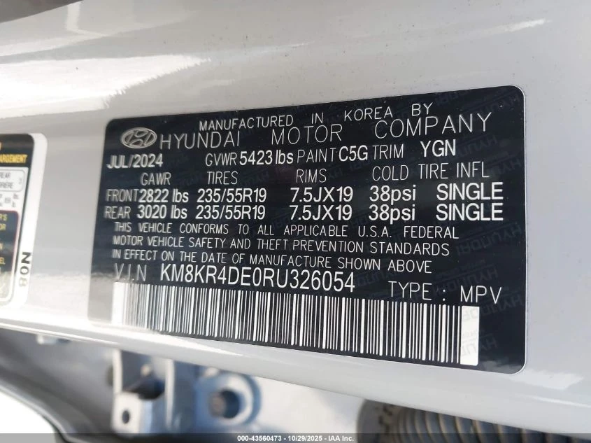 Hyundai Ioniq 5 N 4X2 Drive | Mobile.bg � ����������� 16
