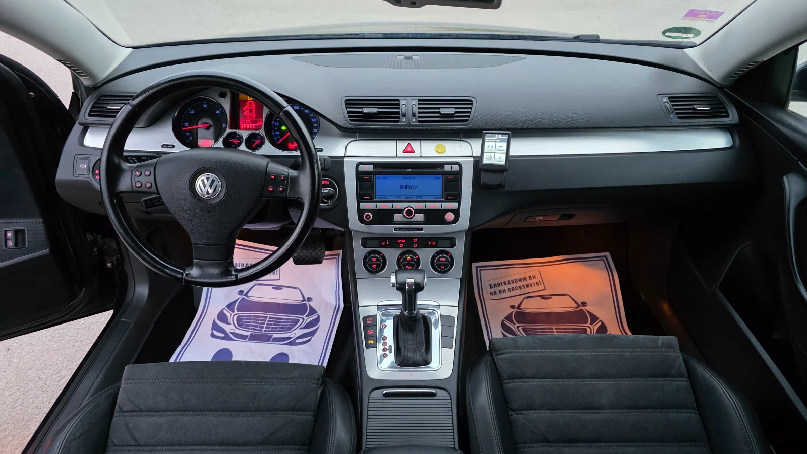 VW Passat УНИКАТ/2.0d/140hp/COMMON RAIL, снимка 9 - Автомобили и джипове - 54240739