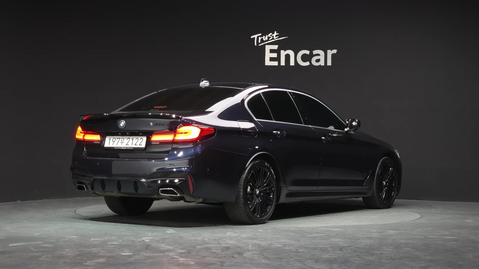BMW 540 * FULL, снимка 14 - Автомобили и джипове - 54412587