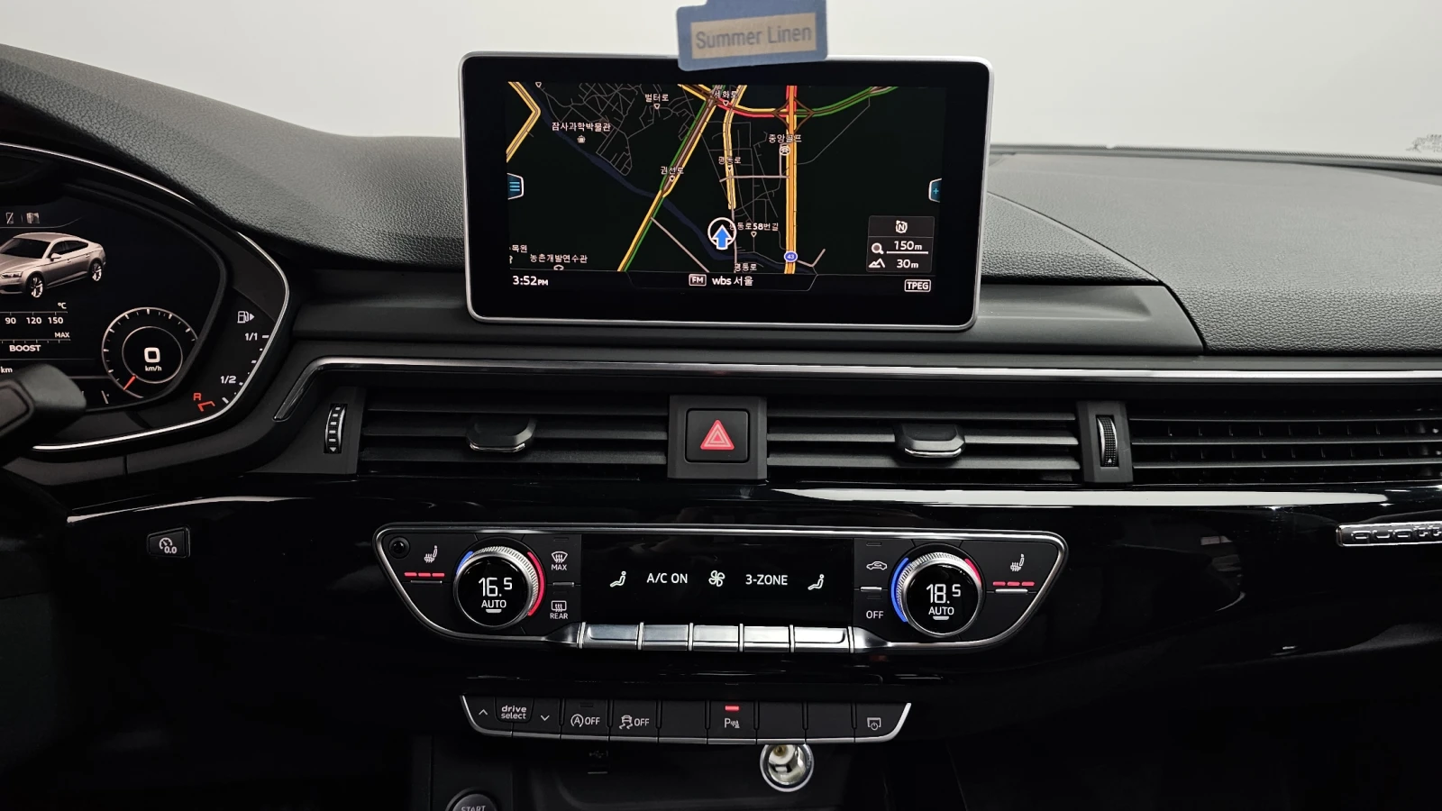 Audi A5 S-LINE* DISTRONIK* HEAD-UP* DIGITAL* PANO* КРАЙНА , снимка 11 - Автомобили и джипове - 54700873
