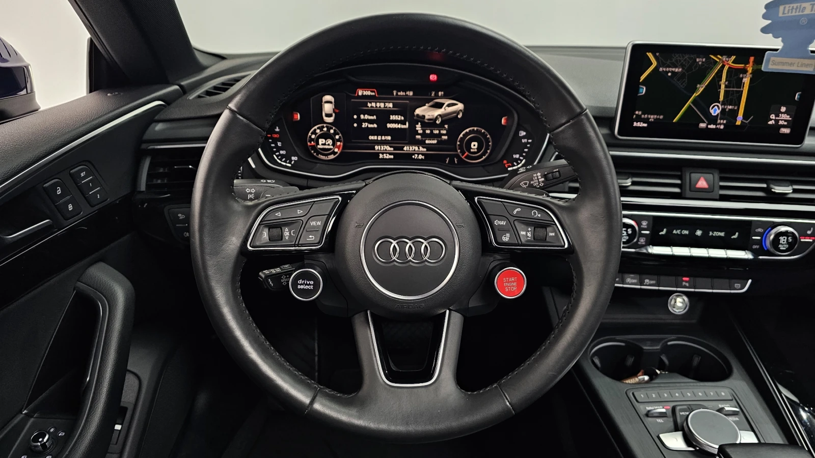 Audi A5 S-LINE* DISTRONIK* HEAD-UP* DIGITAL* PANO* КРАЙНА , снимка 6 - Автомобили и джипове - 54700873