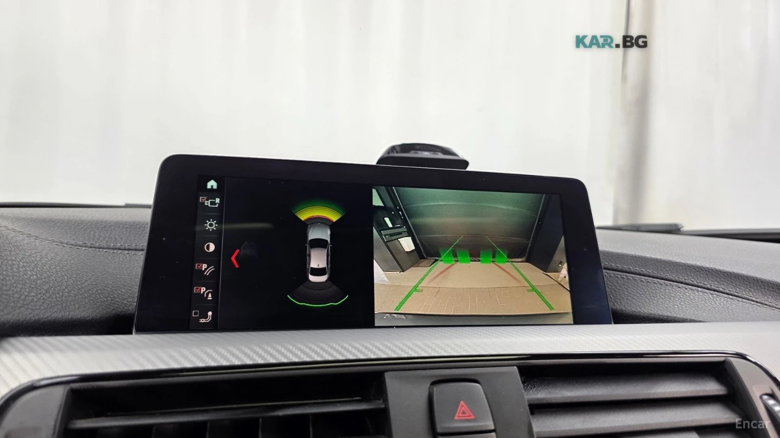BMW 330 M Sport Shadow* HUD* ПАНО* КОЖА* НАВИ, снимка 13 - Автомобили и джипове - 55250349