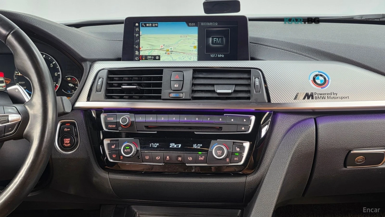 BMW 330 M Sport Shadow* HUD* ПАНО* КОЖА* НАВИ, снимка 12 - Автомобили и джипове - 55250349