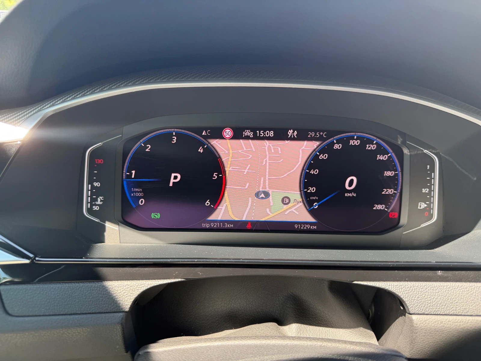 VW Arteon Shooting brake R-Line, 4x4, снимка 5 - Автомобили и джипове - 55459732
