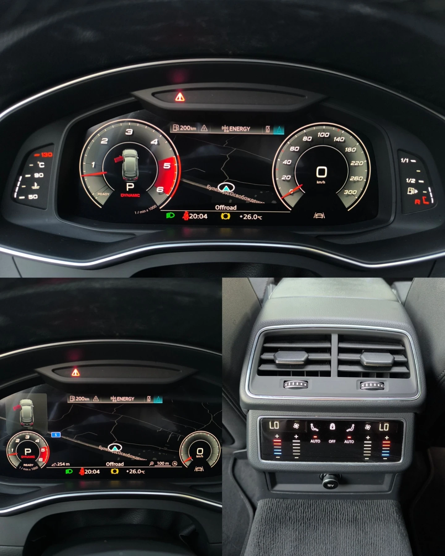 Audi S6 3.0TDI BITURBO ПАНОРАМА ГЕРМАНИЯ , снимка 13 - Автомобили и джипове - 55675403