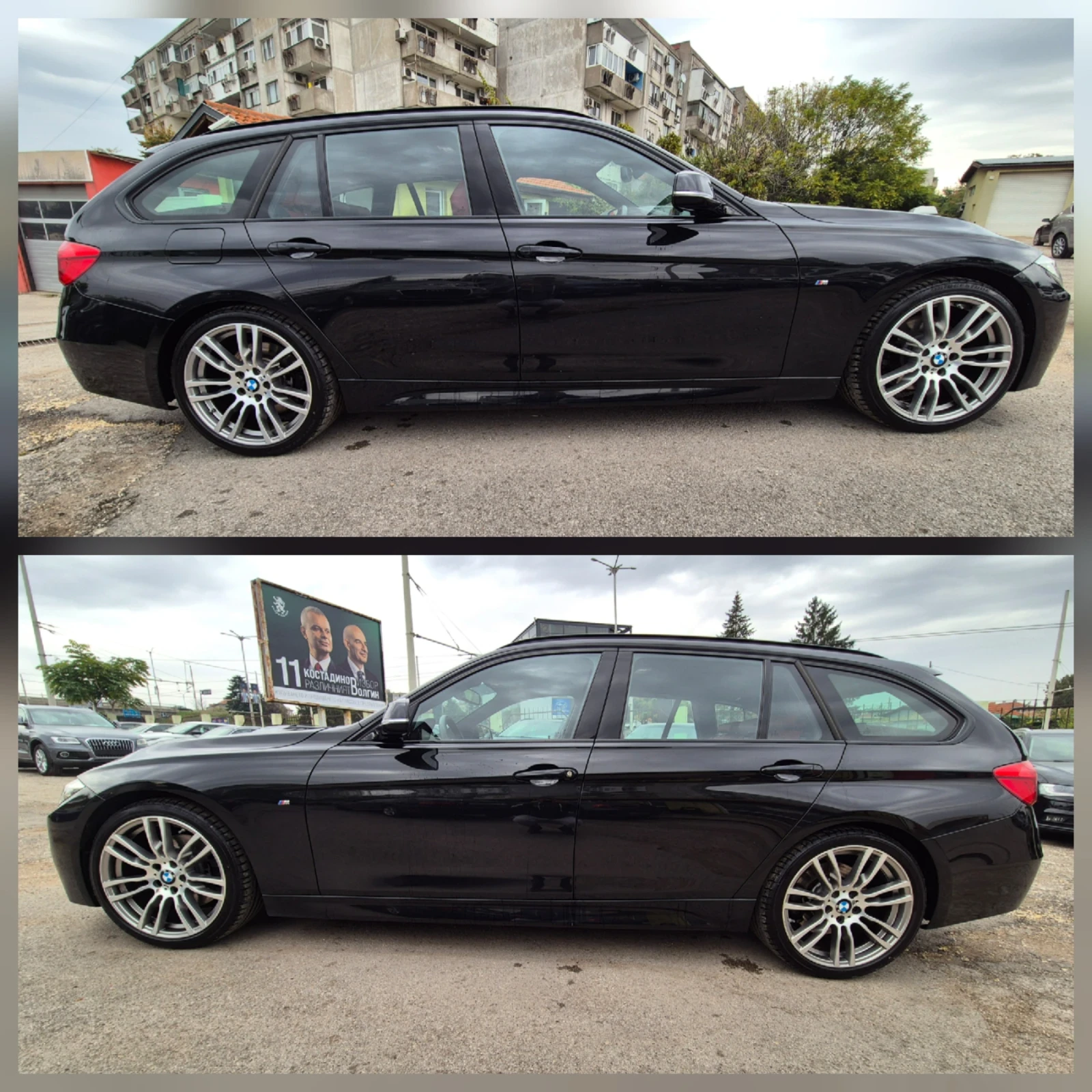 BMW 330 d* M-SPORT* HARMAN/KARDON | Mobile.bg � ����������� 6