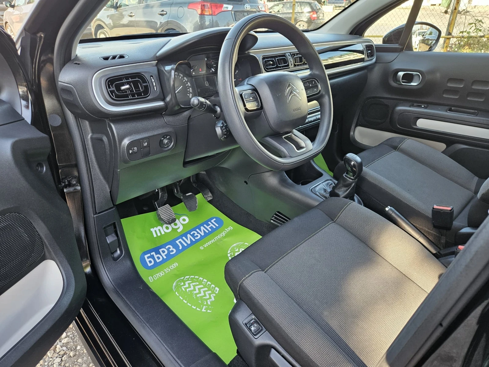 Citroen C3 | Mobile.bg � ����������� 7
