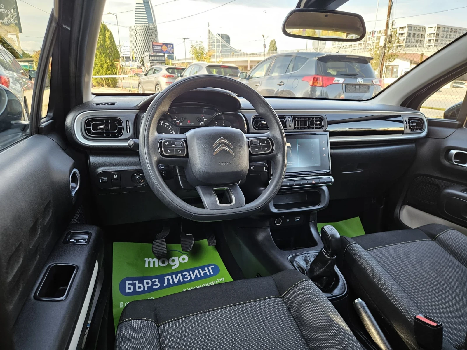Citroen C3 | Mobile.bg � ����������� 8