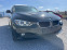 Обява за продажба на BMW 320 D 184kc ~19 999 лв. - изображение 5