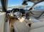 Обява за продажба на BMW 320 D 184kc ~19 999 лв. - изображение 8