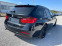 Обява за продажба на BMW 320 D 184kc ~19 999 лв. - изображение 3