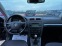 Обява за продажба на Skoda Octavia Подгрев, Автопилот, Теглич ~6 500 лв. - изображение 9