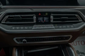 BMW X6 M Competition/Bowers & Wilkins/Carbon/Обдухване/Ка, снимка 12