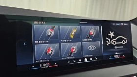 BMW X3 xDrive20* BLIND SPOT* HUD* 360* ЛЮК* КРАЙНА ЦЕНА, снимка 13