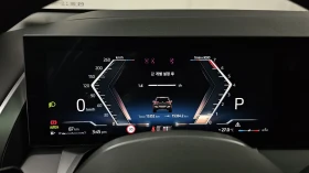 BMW X3 xDrive20* BLIND SPOT* HUD* 360* ЛЮК* КРАЙНА ЦЕНА, снимка 8