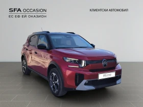 Citroen C3 Aircross MAX Electric 113 Standart Range Automatic//2502259, снимка 3