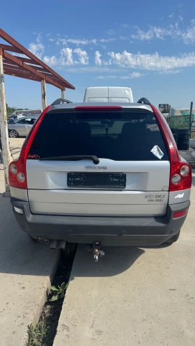 Volvo Xc90 Volvo Xc90 2.4 D5 163kc.AWD NAVI FULL - 10 € / 19.56 лв. - 85794719 13