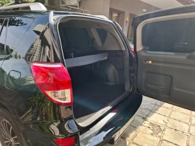 Toyota Rav4 | Mobile.bg    5