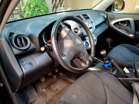 Toyota Rav4 | Mobile.bg    6