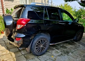 Toyota Rav4 | Mobile.bg    2