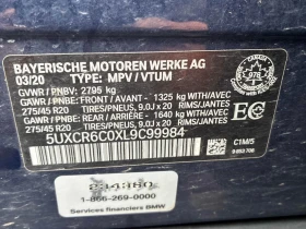 BMW X5 * xDrive40i * CARFAX * Цена до България - 57500 лв. / 29399.28 € - 55074024 16