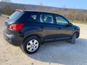 Nissan Qashqai - 3000 € / 5867.49 лв. - 83325846 3