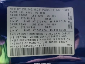 Porsche Cayenne 4.8l S - 8500 € / 16624.56 лв. - 53852530 9