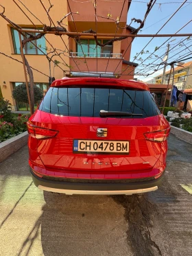 Seat Ateca XCELLENCE 4X4 ��������� 2.0 150��.  | Mobile.bg � ����� ������ 4